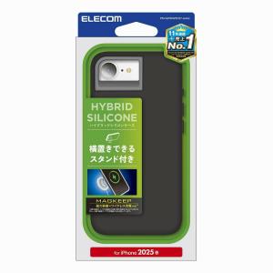 エレコム iPhone 16e ハイブリット ケース