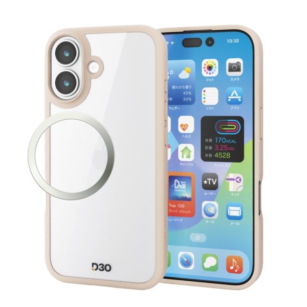 エレコム ハイブリッドケース D3O フレームカラー メタルステッカー付 PM-A25AD3OFCB...