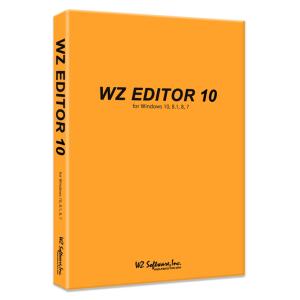 WZソフトウェア WZ EDITOR 10 CD-ROM版 WZ-10｜hitline