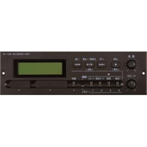 BC-20 UNI PEX ユニペックス 卓上形コンパクトアンプ 20W [ BC20