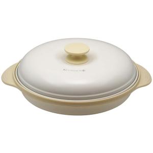 ケヴンハウン ケブンハウン レンジパン KDS.9042 2411130