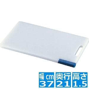 エムテートリマツ 天領PCまな板カラー縁付K1A×20mmブルー 027225004