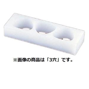 おにぎり型 住友PE手まり寿司型10ヶ取 1-0544-1301 : 料理道具の