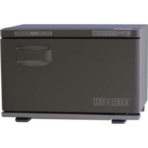 ホリズォン ホットボックス HB-40N ETO7301 : ヒットライン - 通販