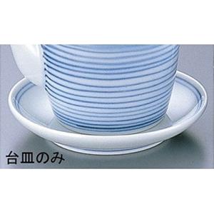 エムズジャパン 呉須線 台皿T05-02 RKS3001