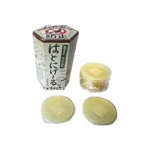 鳩よけ対策 ベランダ 鳩よけグッズ はとにげ〜る 忌避剤 10ヶ入り | 鳩よけ 対策 ベランダ 匂い 避け 鳩対策 ハト対策 糞害 フン害 駆除 805982