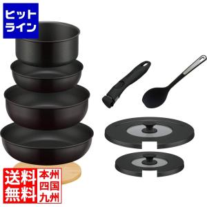 取っ手のとれるフライパン 9点セット BA ブラック KSB-9A BK
