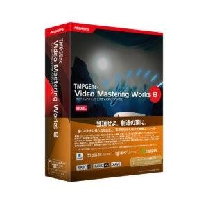 ペガシス TMPGEnc Video Mastering Works 8 TVMW8