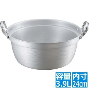 長生料理鍋 北陸アルミニウム 業務用 アウトレット/送料別途見積/未