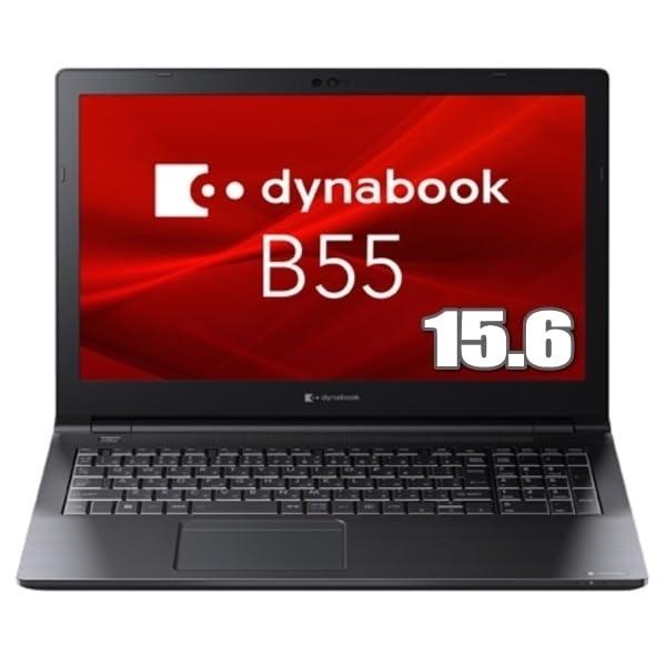 Dynabook Corei5/8GB/SSD256GB/15.6/DVDマルチ/Wi-Fi6/WE...