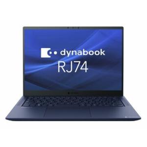 Dynabook dynabook RJ74/KW (Core i7-1270P vPro/16GB/SSD・256GB/ODD無/Win11Pro 22H2/Office無/14型WUXGA) A641KWAC111A｜hitline