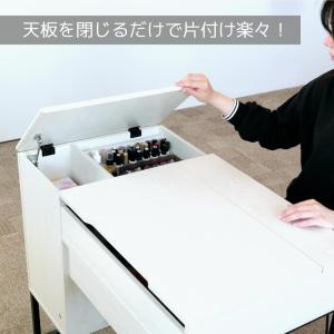 セルフネイルデスク デスク 机 作業台 ドレッ...の詳細画像5