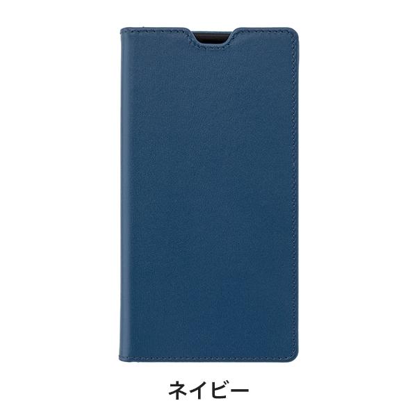 ソフトバンクセレクション *Leather Flip for iPhone 14 / iPhone ...