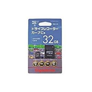 ARCHISITE（アーキサイト） ARCHISS Standard microSDXCメモリ-カード