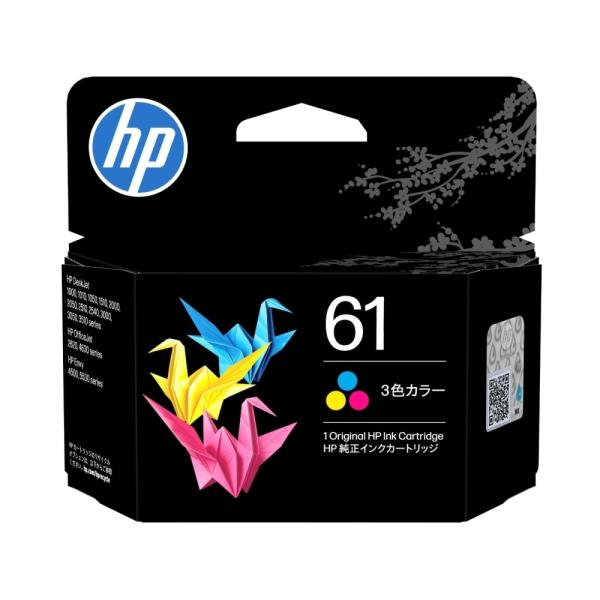 HP 61 インクカートリッジ カラー C0PA5AA#JPN