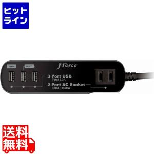 電源タップ付USB充電器 3×2 黒 JF-PEACE2K