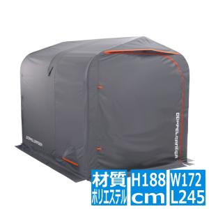 ドッペルギャンガー（DOPPELGANGER） ストレージ バイクガレージ L