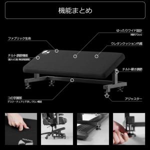 バウヒュッテ チルトフットレストワイド BFT...の詳細画像4
