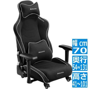 Bauhutte (バウヒュッテ) ゲーミング座椅子 BHB-650-BK ゲーミングベッドソファ BHB-650-BK/BHB-650GY | Bauhütte®