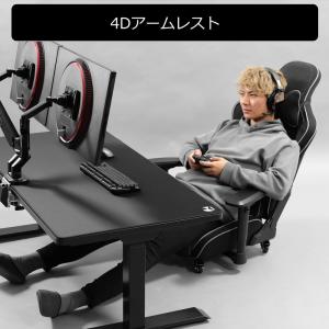 バウヒュッテ ゲーミング座椅子【大型商品につき...の詳細画像3