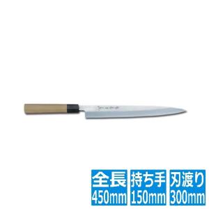 貝印 SAKURA-S 庖丁 ステンレス 刺身 270mm【左きき用】018AK5182