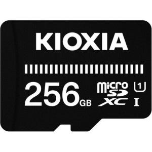 Kioxia UHS-I対応 Class10 microSDXCメモリカード 256GB KMUB-A256G｜hitline