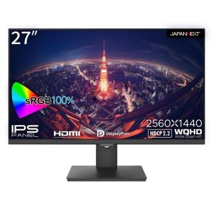 JAPANNEXT 液晶ディスプレイ 27型/2560×1440/HDMI×2、DP×1/ブラック/スピーカー：有 JN-IPS272WQHDR｜hitline