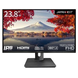 JAPANNEXT 液晶ディスプレイ 23.8型/1920×1080/HDMI×1、USB Type-C×1/ブラック/スピーカー/昇降式スタンド/回転/スウィーベル JN-HSP238IPSFHD-C65W｜hitline