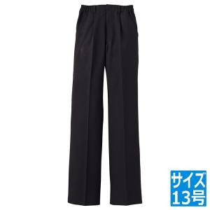 レディースパンツ BF-543713号  SPV2304