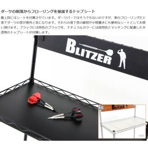 ブリッツァー ダーツスタンド ブラック (13...の詳細画像5