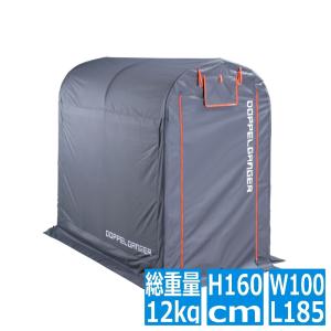 ドッペルギャンガー　700c D8 ブラックアイス 東京都引き取り限定 ドッペルギャンガー 4589946136531 DOPPELGANGER 代引き、日時
