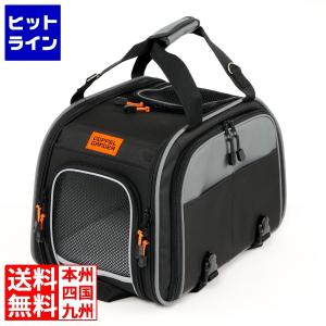 マルチユースペットキャリー Notte-Motte( ノッテ・モッテ ) 【夜間指定は18-21時になります。】 DBP448-DP ( ブラック )