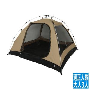 DOD テント カンガルーテントM タン T3-617-TN | ワンタッチテント アウトドア キャンプ レジャー BBQ バーベキュー オールメッシュ