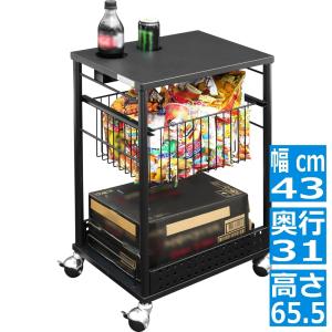 バウヒュッテ エナジーワゴン | 収納 食料 ゲーム デスク周り ボールキャスター デーミングデスク BHS-430EW-BK｜hitline