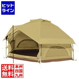 DOD(ディーオーディー) オクラタープ 張り方自由自在の超大型ポリコットンター Amazon | DOD(ディーオーディー) オクラタープ 張り方自由自在の
