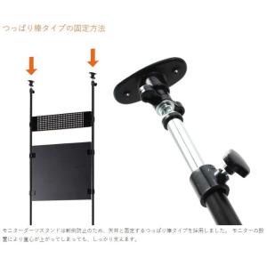 ブリッツァー モニターダーツスタンド BSD2...の詳細画像4
