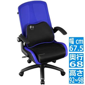 Bauhutte（バウヒュッテ） ゲーミングチェア 座面が傾く前傾チルト機能