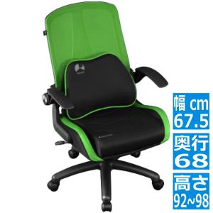 Bauhutte（バウヒュッテ） ゲーミングチェア 座面が傾く前傾チルト機能