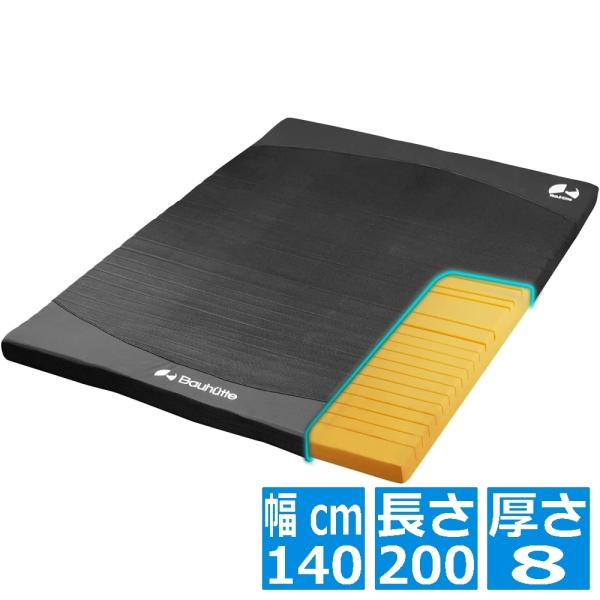 バウヒュッテ ゲーミングマットレス ダブル BMT-140D-BK