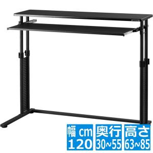 Bauhutte（バウヒュッテ） スタンディングデスク 1200 ( ブラック