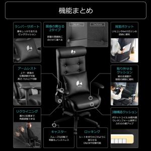 バウヒュッテ ゲーミングソファチェア2 ブラッ...の詳細画像1