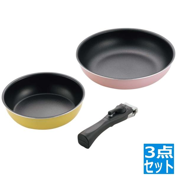 ヒロショウ コロセレ キッチンウェア3点セット CSS-50 2300210