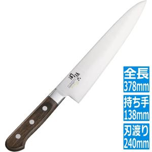 藤次郎 / 入荷待ち / FU-809 藤寅作 牛刀 240mm DPコバルト合金鋼割込
