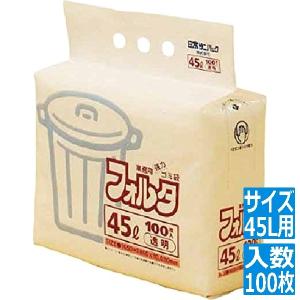 日本サニパック 業務用フォルタゴミ袋(100枚入)F-4C 透明 45L用｜hitline