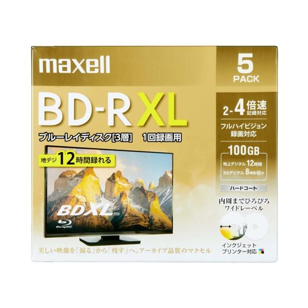 日立マクセル 録画用ブルーレイディスク BD-R XL(2〜4倍速対応) 720分/3層100GB ...
