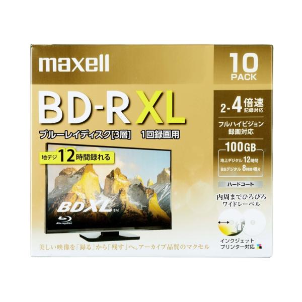 日立マクセル 録画用ブルーレイディスク BD-R XL(2〜4倍速対応) 720分/3層100GB ...