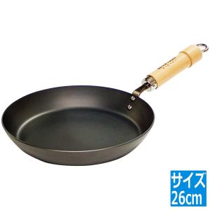 リバーライト 極 ジャパン 厚板フライパン 26cm J2326 | 鉄 IH ガス さびづらい 正規品 日本製 玉子焼き たまご タマゴ 厚板