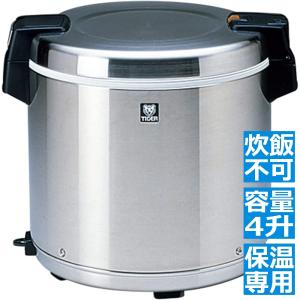 タイガー（TIGER） 業務用ステンレスジャー 3升2合 (保温専用) JFM