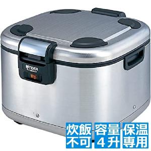 タイガー（TIGER） 業務用ステンレスジャー 3升2合 (保温専用) JFM
