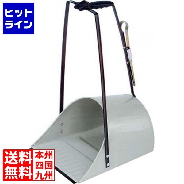 テラモト MM鉄道チリトリ 業務用 DP-890-100-0